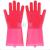 Korean magic silica gel dish washing gloves durable heat insulation kitchen cleaner