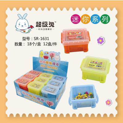 Super rabbit - a mini multi - color rubber display box for learning