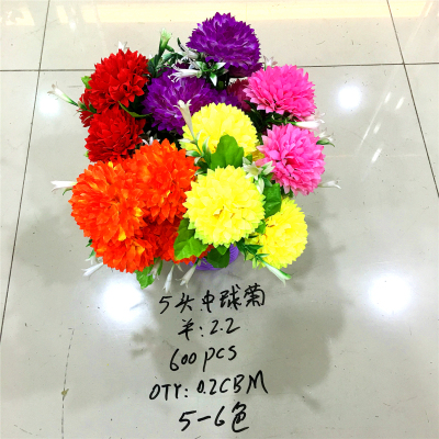 Five heads in the ball chrysanthemum artificial flowers