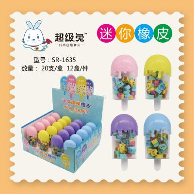 Super rabbit - ice cream mini multicolor rubber display box for learning