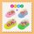 Super rabbit - shoe mini multicolor rubber display box for learning