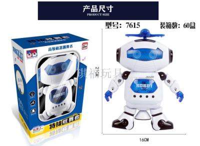 The intelligent whirling dance of the dancer children electric toy baby space dance robot.