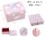 Factory in Stock Supply 6 PCs a Pack New Small Gift Box Lipstick Gift Box