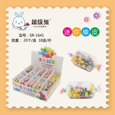 Super rabbit - candy box mini multicolor rubber display box for learning