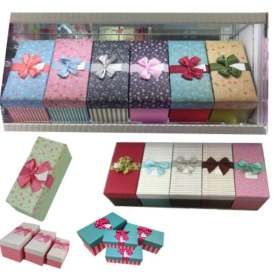 Mixed batch box rectangular gift box spot cosmetics color box zongzi gift box, food packaging box the custom