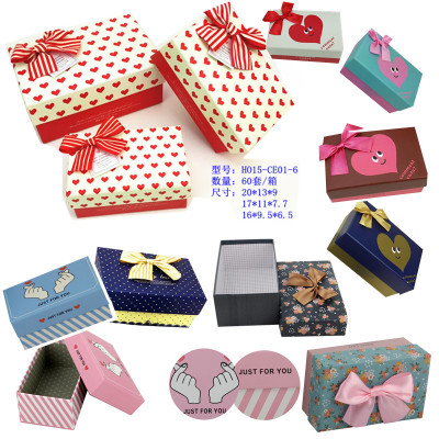 Factory in Stock Wholesale Exquisite Holiday Small Gift Box High-End Ornament Underwear Socks Gift Packaging Paper Box