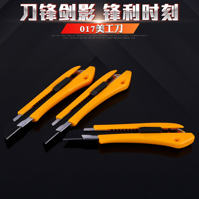 Yy-017 industrial grade manual tool cutter knife knife blade medium knife large size knife black blade