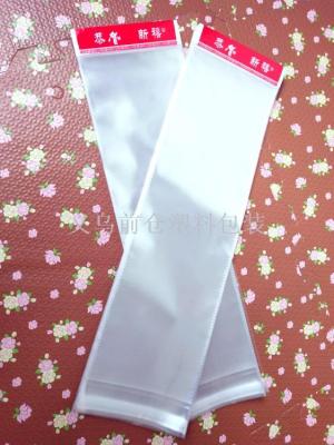 Self - sealing bag spring couplet bag OPP bag manufacturers adhesive bag, card head color printing bag