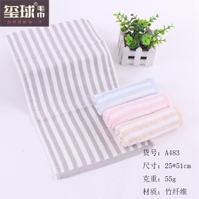 Bamboo towel bar band small towel super soft absorbent face towel seal towel