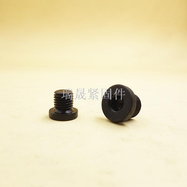 Product Image Gallery