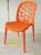 Plastic Chair Coffee Chair Leisure Chair Fashion Chair Bar Chair Dining Room Chair Milk Tea Shop Chair