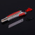 Factory direct marketing tool knife paper knife wallpaper knife art knife aluminum alloy cladding tool knife