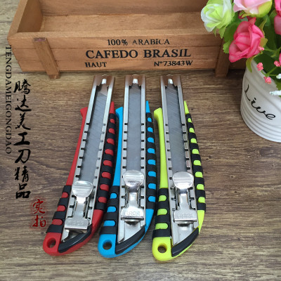 309 hand pushing large size art knife tool knife color metal paper knife wallpaper knife manufacturer