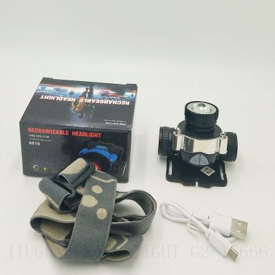 Long torch 8819 aluminum alloy charging headlamp belt wave induction