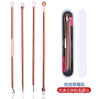 Manufacturer direct stainless steel 4-piece set rose gold pin acne needle pick needle beauty needle acne tool