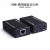 HDMI Extender HDMI to RJ45 Single Cable HD Network Transmission Signal Amplification Extender 50/30 M