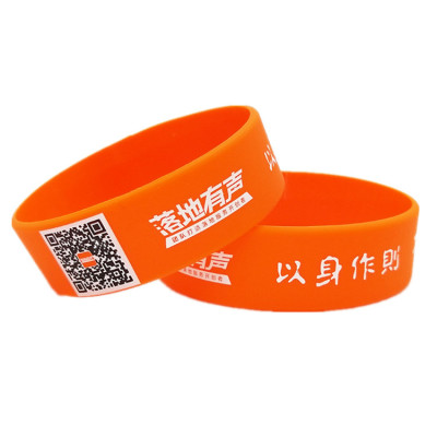Advertising bracelets can print qr codes and logos environmental material can achieve US and Europe standard