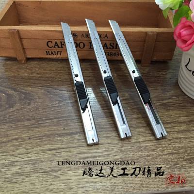 60A stainless steel manual push trumpet art knife color metal paper knife wallpaper knife manufacturer