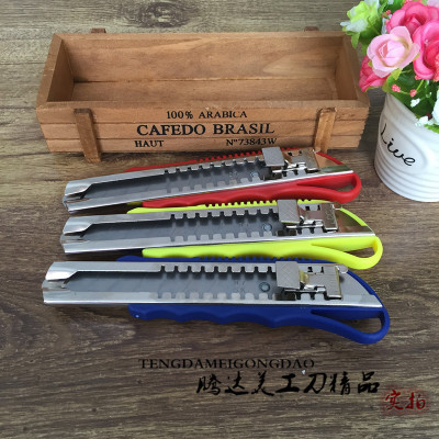 Manufacturer direct marketing hand push large - size knife tool tool knife metal wallpaper knife