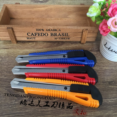 368 hand pushing large size art knife tool knife color metal paper knife wallpaper knife manufacturer