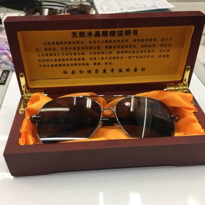 High grade stone mirror sunglasses natural crystal sunglasses goggles