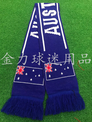 Australian scarf color, terylene, acrylic fabric and other fabrics for the world's fan scarf