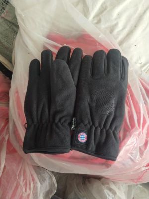 Genuine Double-Layer Extra-Thick Fleece Gloves