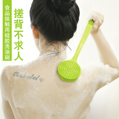 Silicone long handle bath brush long hair bath brush massage brush rub back soft brush rub bath brush