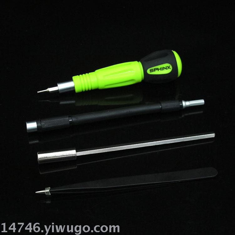 Product Image Gallery