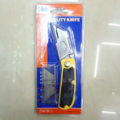 Non-slip handle belt buckle folding knife trapezoidal blade set portable cutter electrician's cutter-type T blade