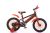 The high-grade quality children's bicycle is suitable for children aged 3-12 years