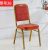 Factory Direct Sales Custom Wedding Conference Chair Hotel Chair Crown VIP Chair Hotel Banquet Chair General