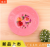 1-2-5 to duodian supermarket source 2 yuan store wholesale stall small goods 2018 new lace fruit plate