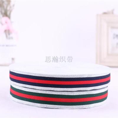 Red, white, blue and silver interwoven garment collar, luggage, luggage, shoes, has belt, polyester ribbon, jewelry belt wholesale