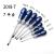 7PCS SPHINX t-type screwdriver with multi-purpose screwdriver