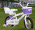 Princess pink and purple children's bicycle