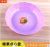Biyuan store wholesale creative plastic fruit tray PP melon seed bowl candy box nut plate