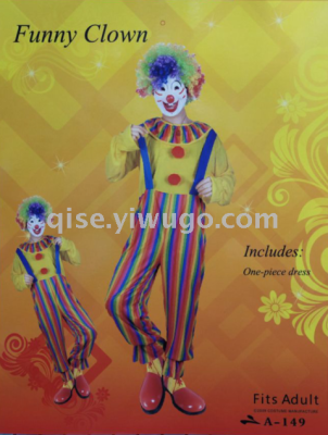 Clown costumes, ball costumes, ball supplies, holiday costumes, performance costumes