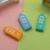 Super rabbit - small house multi-color eraser 30PCS box set learning supplies