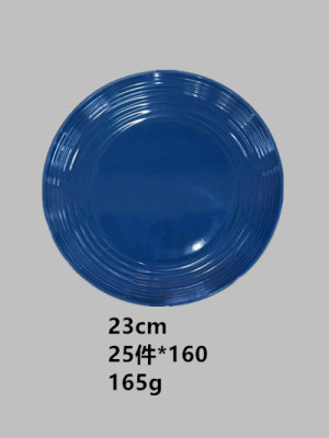 The real plate color disk around a large number of spot inventory on the street stand hot style