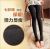 New large size seamless trousers thickened with velvet and colorful cotton leggings autumn winter warm pants