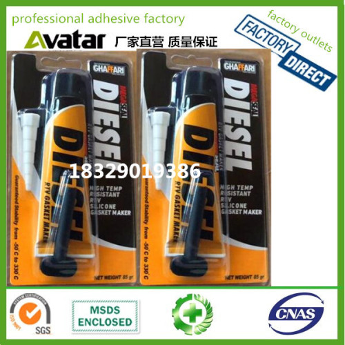 chaffari diesel high quality double bubble shell sealant car sealant car repair glue wholesale