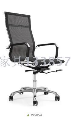 Textilene Breathable Steel Mesh Chair Bank Financial Office Swivel Chair Reception Chair Conference Chair
