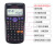 Casio fx - 82ES PLUSA science function calculator computer high school student exam supplies double line