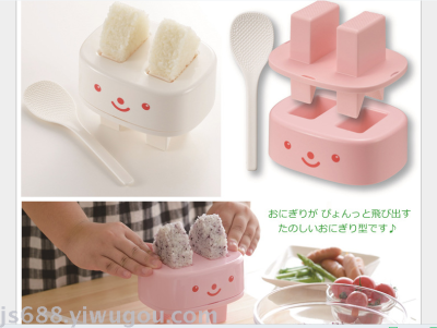 Little rabbit rice ball mold triangle rice ball mold DIY rice ball sushi mold