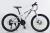 Bike 26 \"21 speed high carbon steel frame wheel mountain bike factory direct sales