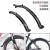 Bicycle fender 26-inch mountain bike extension damper gear kit jd-1