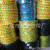 Factory Custom 1.6cm Thick Nylon Woven Belt Fashion Cartoon Hand Holding Rope Thermal Transfer Pet Leash Wholesale