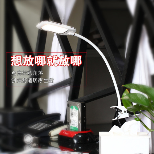 foreign trade dedicated led table lamp with clamp 5w usb charging dimming and color-changing temperature reading clip light