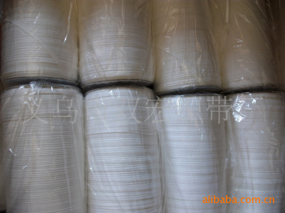 Polyester Ribbon 0.5cm White Bag Reinforced Belt Fashion Simple Clothes' Packaging Edge Pressing Shoulder Strap Wholesale